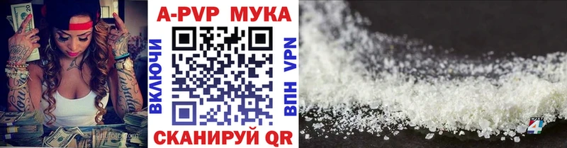 Гашиш Мензелинск