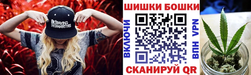 Купить Амфетамин  Мефедрон  ЭКСТАЗИ  СОЛЬ  Мензелинск