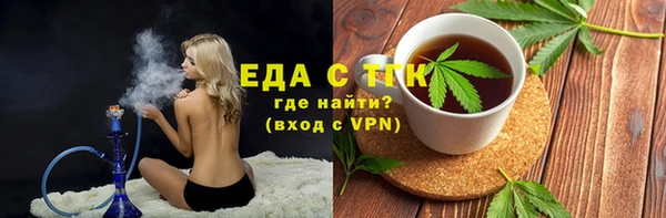a pvp Богородск
