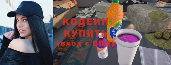 a pvp Богородск
