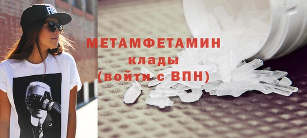 a pvp Богородск