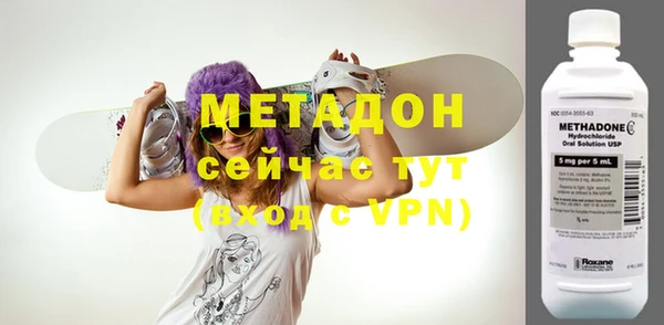 a pvp Богородск