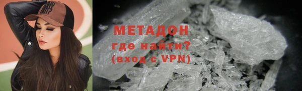 a pvp Богородск
