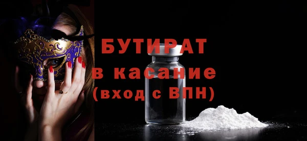 a pvp Богородск