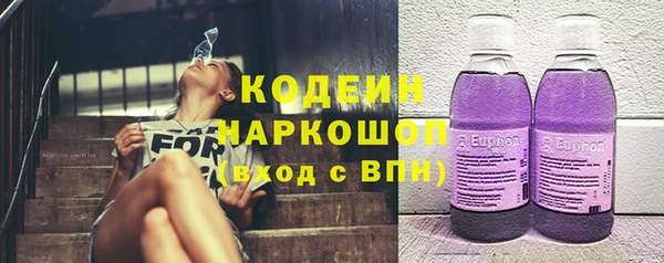 a pvp Богородск