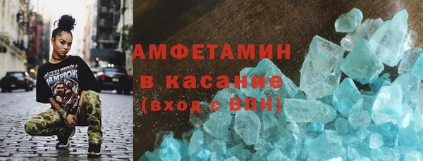 a pvp Богородск