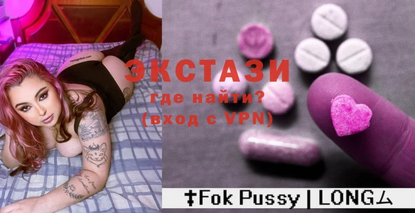 дистиллят марихуана Богданович