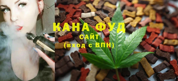 марки nbome Богородицк