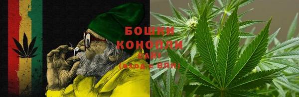 дистиллят марихуана Богданович