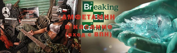 марки nbome Богородицк