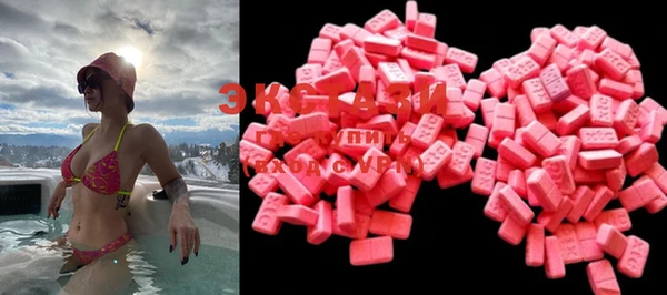 a pvp Богородск