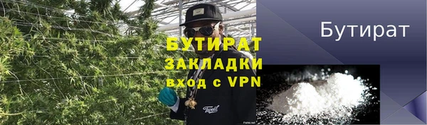 mdma Снежинск