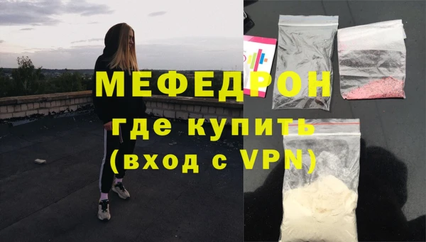 дистиллят марихуана Богданович
